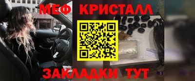 кокс Можга