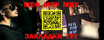 кокс Можга