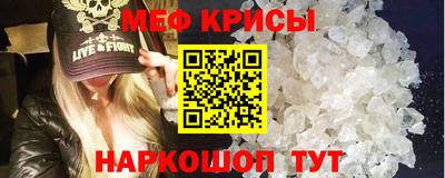 марихуана Моздок