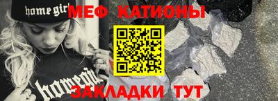 кокс Можга