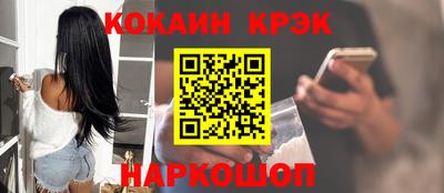 марихуана Моздок