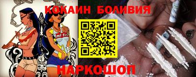 дистиллят марихуана Можайск