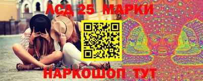 дистиллят марихуана Можайск