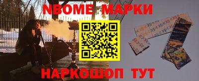 дистиллят марихуана Можайск