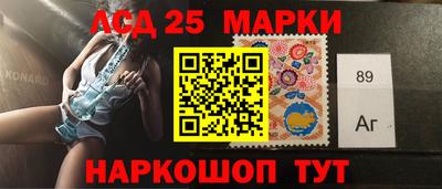 кокс Можга