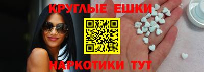 кокс Можга