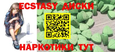кокс Можга