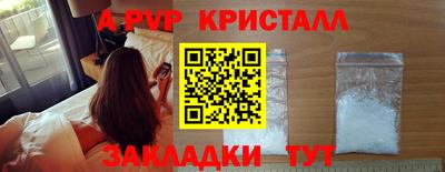 дистиллят марихуана Можайск