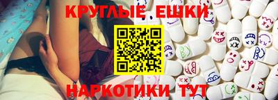 кокс Можга