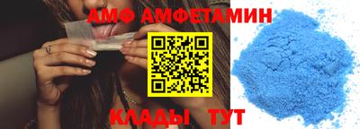 марихуана Моздок