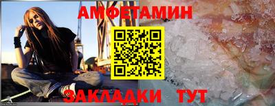 марихуана Моздок