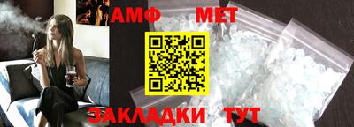кокс Можга