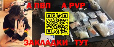 марихуана Моздок