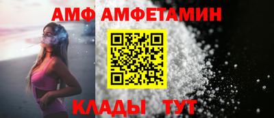 марихуана Моздок