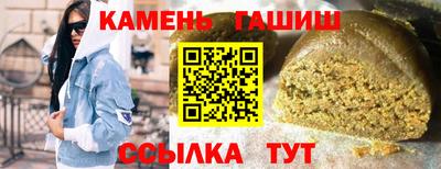 кокс Можга