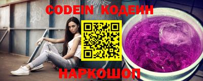 кокс Можга