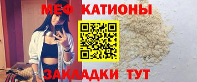 дистиллят марихуана Можайск