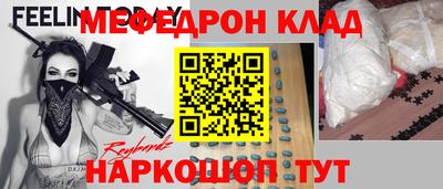 дистиллят марихуана Можайск