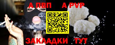 кокс Можга